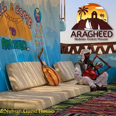 Ferienwohnung Nubian Kingdom Aragheed House Assuan Exterior foto