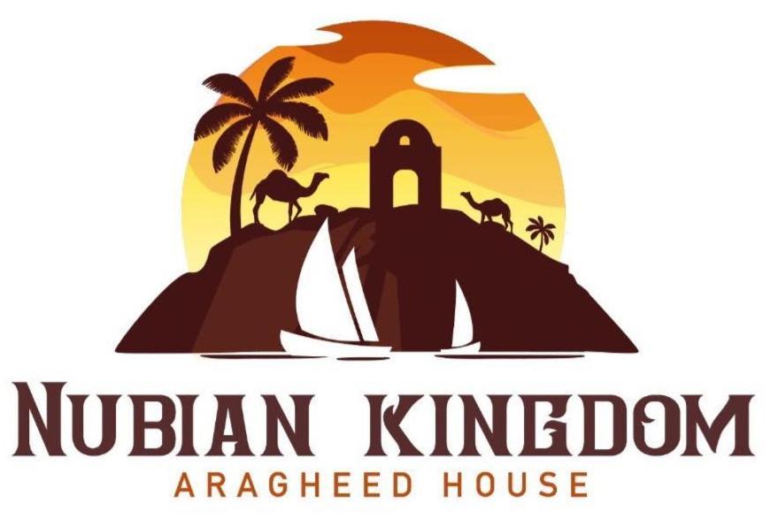 Ferienwohnung Nubian Kingdom Aragheed House Assuan Exterior foto
