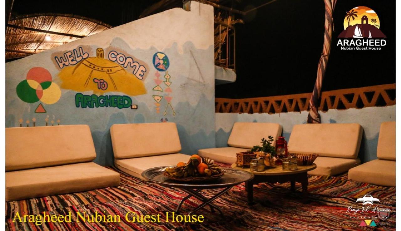 Ferienwohnung Nubian Kingdom Aragheed House Assuan Exterior foto