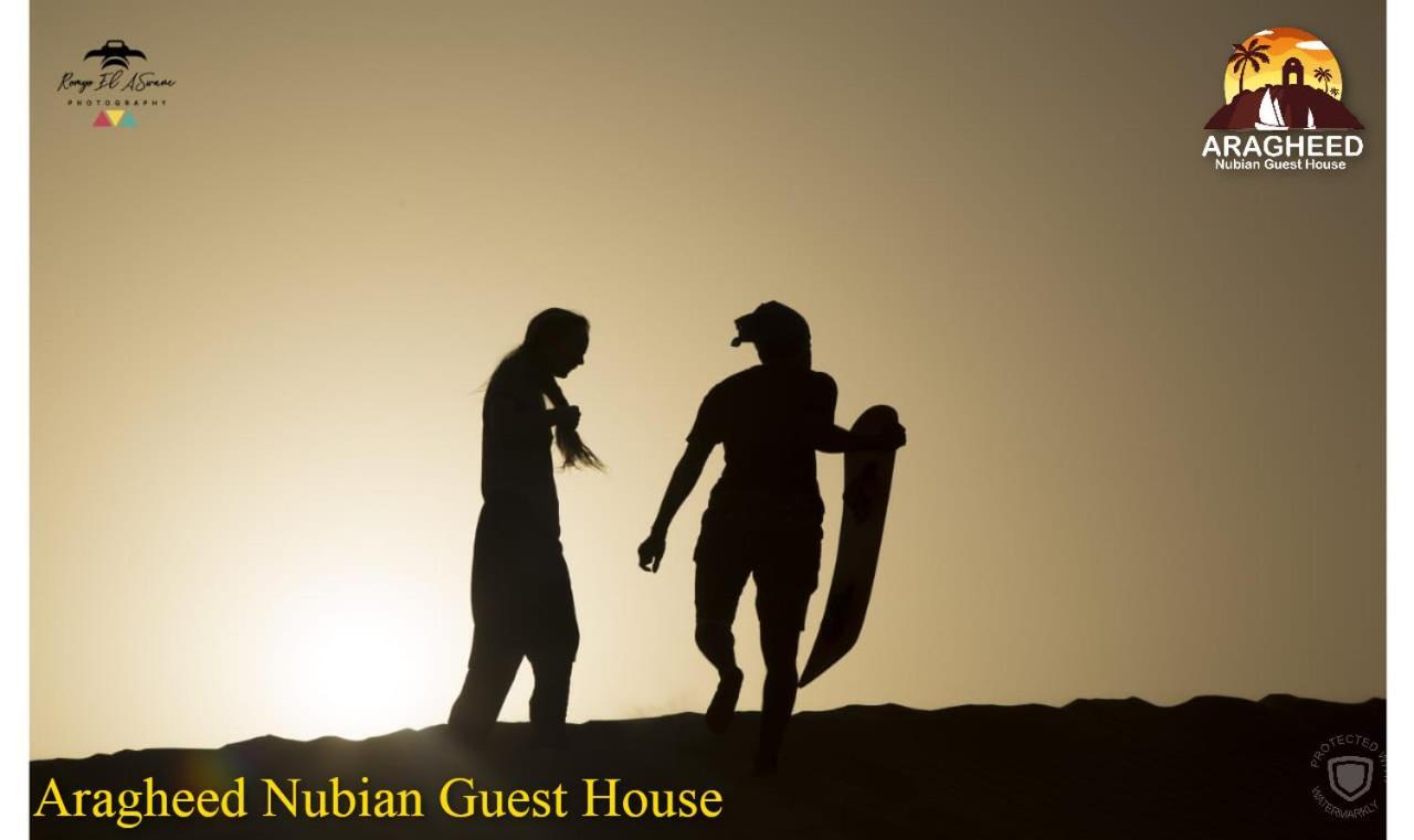 Ferienwohnung Nubian Kingdom Aragheed House Assuan Exterior foto
